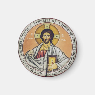 Jesus Christus Pantokrator Byzantinische Ikonen Ku Magnet