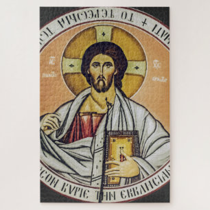 Jesus Christus Pantokrator Byzantinische Ikonen Ku Puzzle
