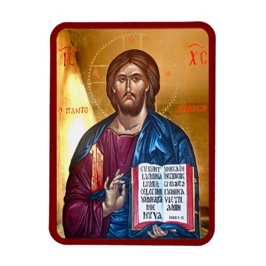 Jesus Christus Pantokrator-Ikone Magnet (Vertikal)