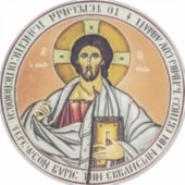 Jesus Christus Pantokrator Kuppel der Kirche Aufkleber (Vorderseite)
