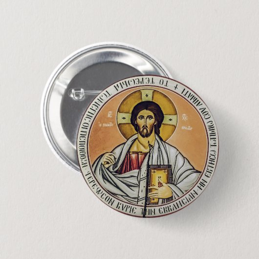 Jesus Christus Pantokrator Kuppel der Kirche Button (Vorne & Hinten)