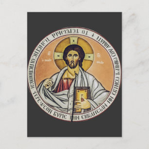 Jesus Christus Pantokrator Kuppel der Kirche Postkarte