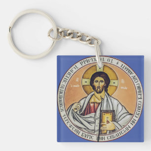 Jesus Christus Pantokrator Kuppel der Kirche Schlüsselanhänger