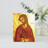 Jesus Christus Postkarte (Stehend Vorderseite)