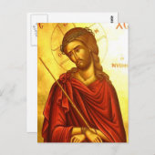 Jesus Christus Postkarte (Vorne/Hinten)