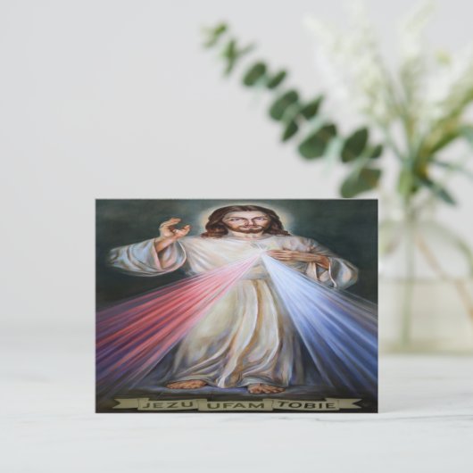 Jesus Christus Postkarte (Stehend Vorderseite)