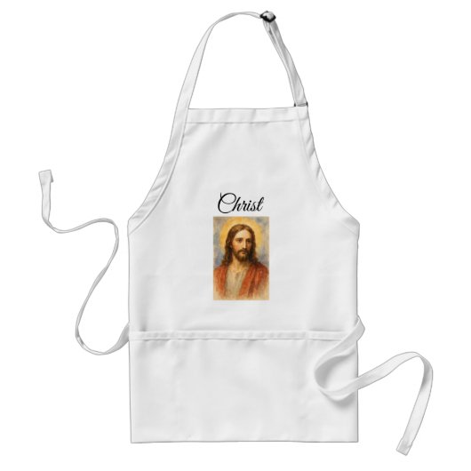 Jesus Christus Religion Kochen Moderne Frieden Schürze (Vorne)