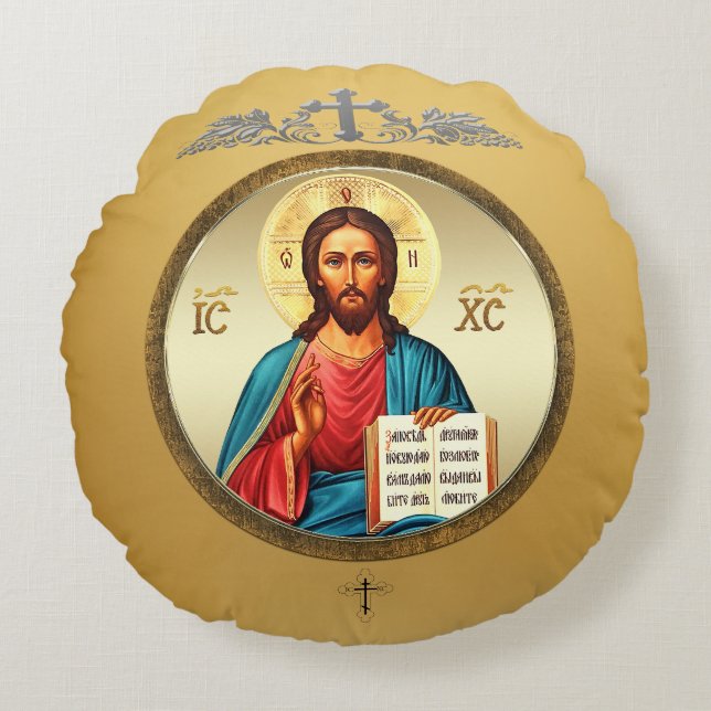 Jesus Christus Rundes Kissen (Vorderseite)