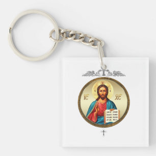 Jesus Christus Schlüsselanhänger