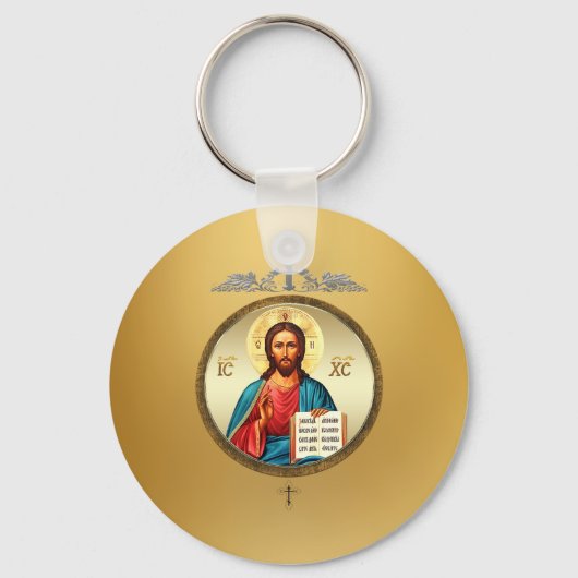 Jesus Christus Schlüsselanhänger (Vorderseite)