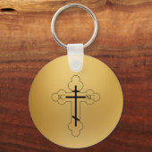 Jesus Christus Schlüsselanhänger (Rückseite)