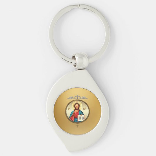 Jesus Christus Schlüsselanhänger (Vorderseite)