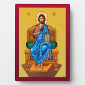 Jesus Christus Sohn Gottes 2 Fotoplatte (Vorderseite)