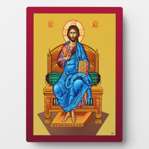 Jesus Christus Sohn Gottes 2 Fotoplatte