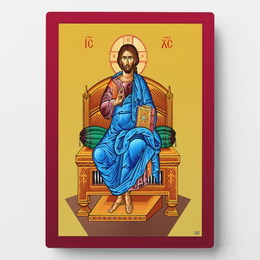 Jesus Christus Sohn Gottes 2 Fotoplatte (Vorderseite)