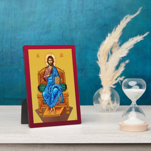 Jesus Christus Sohn Gottes 2 Fotoplatte (Seite)