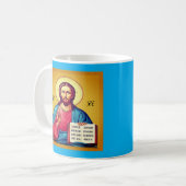 Jesus Christus Sohn Gottes Kaffeetasse (Vorderseite Links)