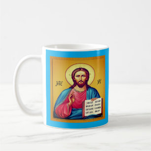 Jesus Christus Sohn Gottes Kaffeetasse