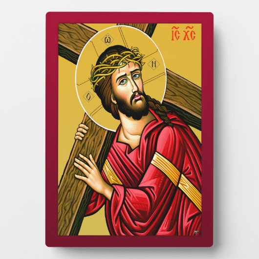 Jesus Christus Sohn Gottes NEU Fotoplatte (Vorderseite)