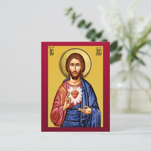 Jesus Christus Sohn Gottes neu Postkarte (Stehend Vorderseite)