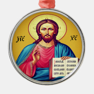 Jesus Christus Sohn Gottes Ornament Aus Metall