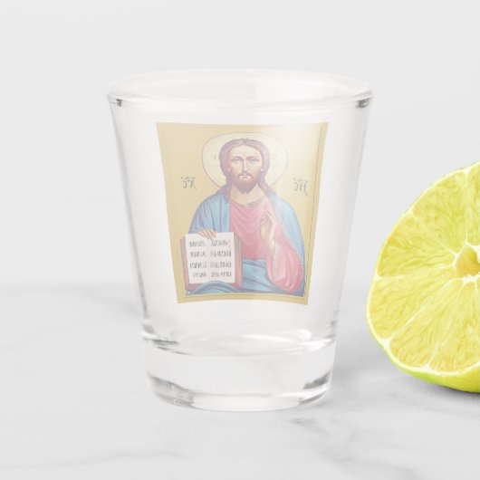 Jesus Christus Sohn Gottes Schnapsglas (Rückseite)