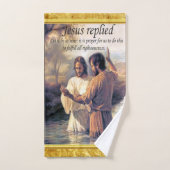 Jesus Christus-Taufebild eins Badhandtuch Set (Handtuch)