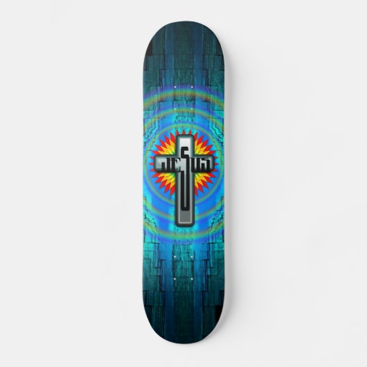 Jesus Cross Skateboard (Vorderseite)
