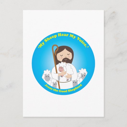 Jesus der gute Hirte Postkarte (Vorderseite)