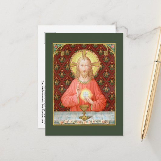 Jesus, der Heilige Kommunion (SAU 045) Postkarte (Vorderseite/Rückseite Beispiel)