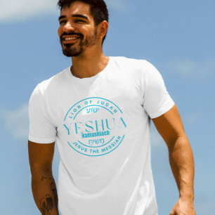 JESUS DER MESSIAS T-Shirt