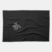 Jesus erhöht euch Christliche Christusbriefe Geschirrtuch (Horizontal)