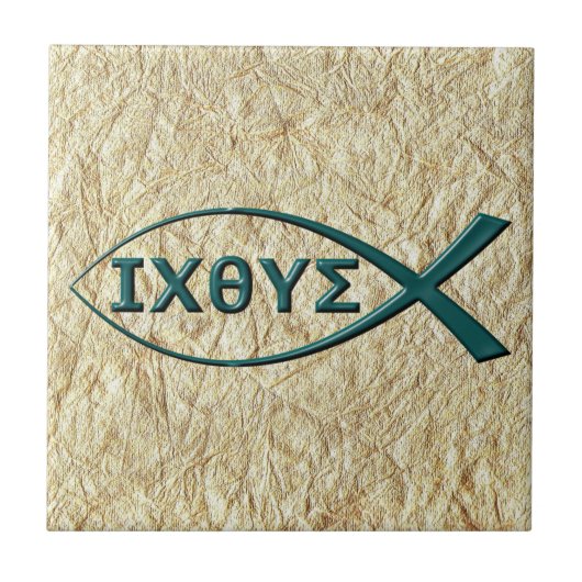 Jesus Fish Symbol Keramik Tile Fliese (Vorderseite)