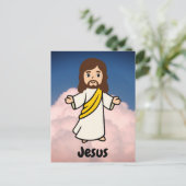 Jesus flash Karte (Stehend Vorderseite)