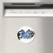 Jesus Freak - Magnet (In Situ (Geschirrspüler))