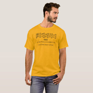 Jesus-freier Raum STERN-Logo WARF DEN ERSTEN STEIN T-Shirt