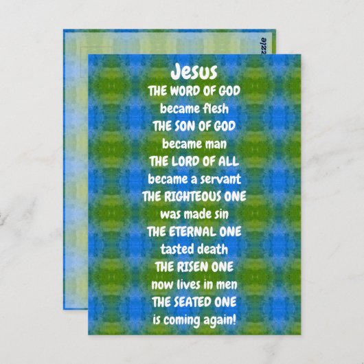 Jesus Geem Postkarte (Vorne/Hinten)