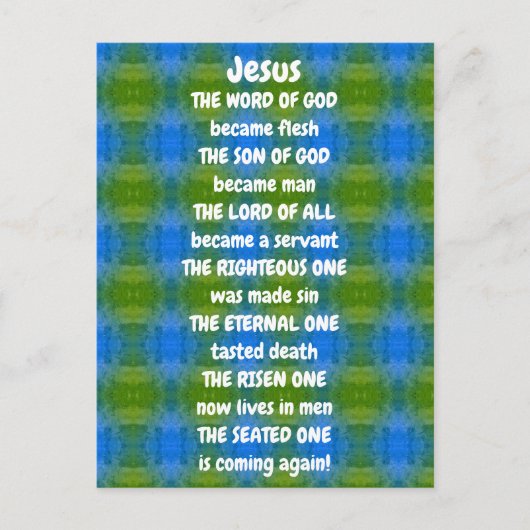 Jesus Geem Postkarte (Vorderseite)