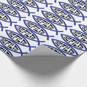 Jesus Gefilte Fish - Jüdischer Pessach-Humor Geschenkpapier