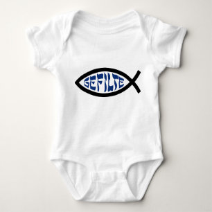 Jesus Gefilte Fish - Jüdischer Pessach Spaß Baby Strampler