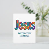 Jesus geometrisches Muster Postkarte (Stehend Vorderseite)
