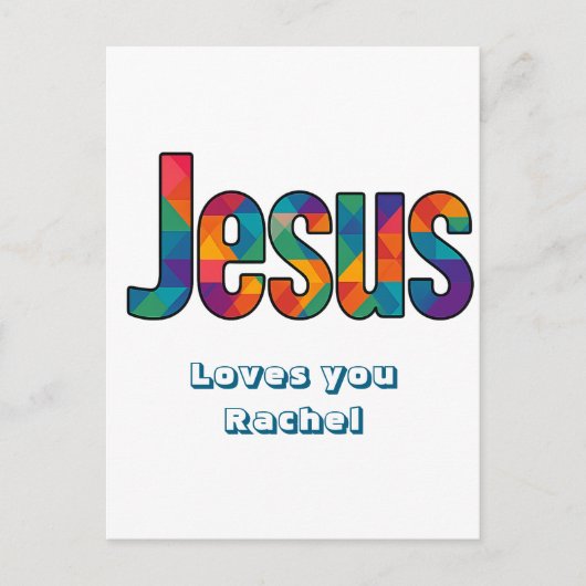 Jesus geometrisches Muster Postkarte (Vorderseite)