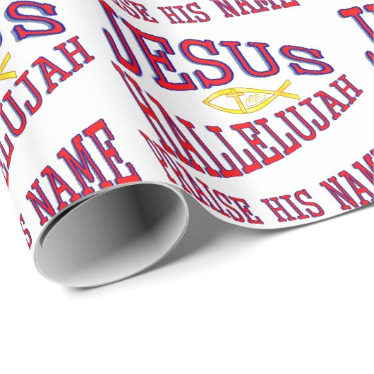 Jesus Geschenkpapier (Rolleneckpunkt)