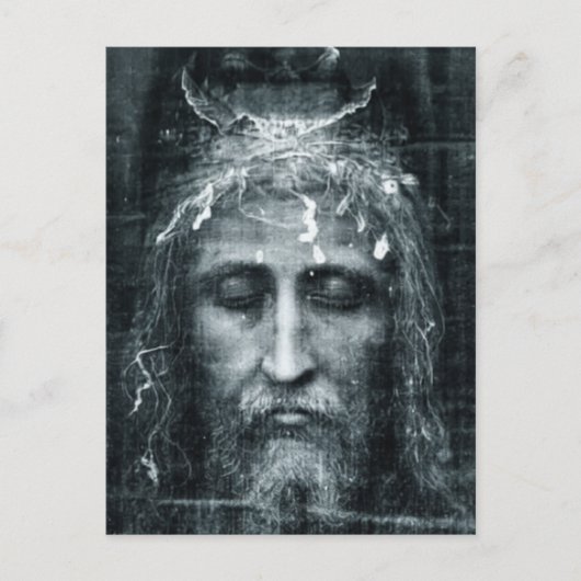 Jesus Gesicht  Postkarte (Vorderseite)