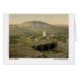 Jesus ging hierher: Nain, Galiläa