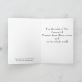 Jesus Göttliche Grußkarte Karte (Innenseite)