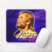 Jesus ist das Geschenk 3 Mousepad (Mit Mouse)