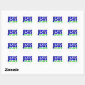 Jesus ist der Herr Runder Aufkleber (Blatt)