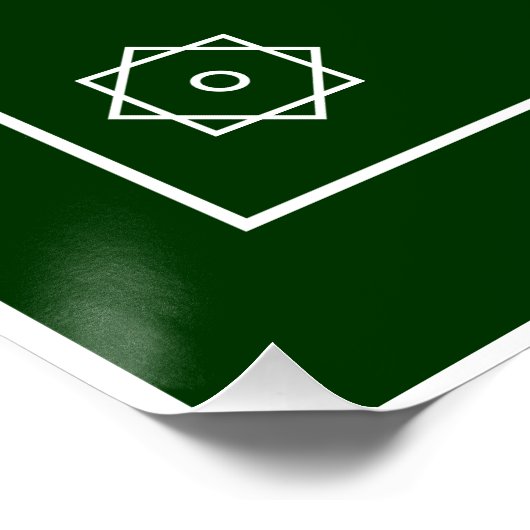 Jesus ist größer auf Arabisch Poster (Ecke)