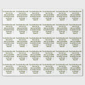 Jesus ist Lord Geschenkpapier (Flach)